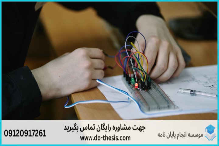 آموزش SAP2000 برای تحلیل و طراحی سازه — تصویر 1
