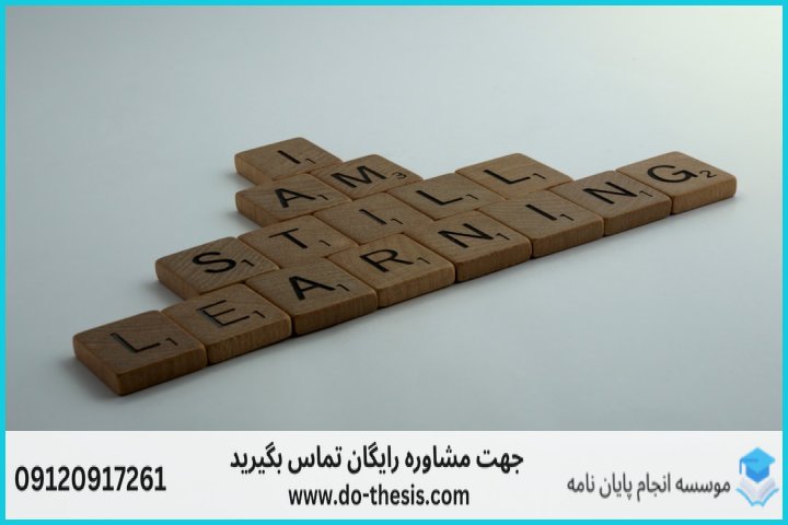 آموزش SeismoStruct به همراه مثال عملی — تصویر 1