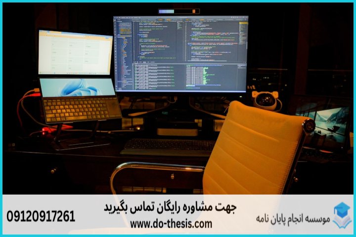 آموزش SeismoStruct به همراه مثال عملی — تصویر 3