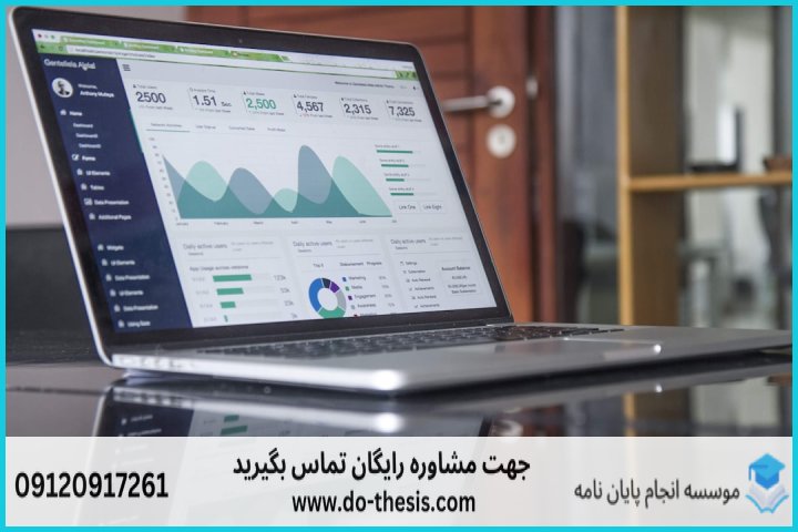 آموزش Sequencher برای آنالیز توالی DNA — تصویر 3