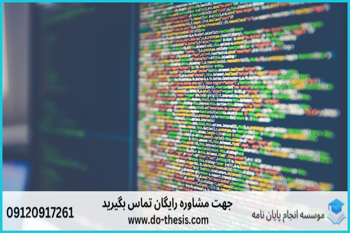 آموزش SnapGene برای تحلیل و طراحی DNA — تصویر 2