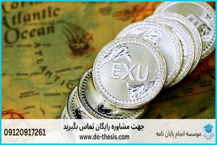 هزینه و قیمت انجام پایان نامه رشته یوتروریسم — تصویر 3