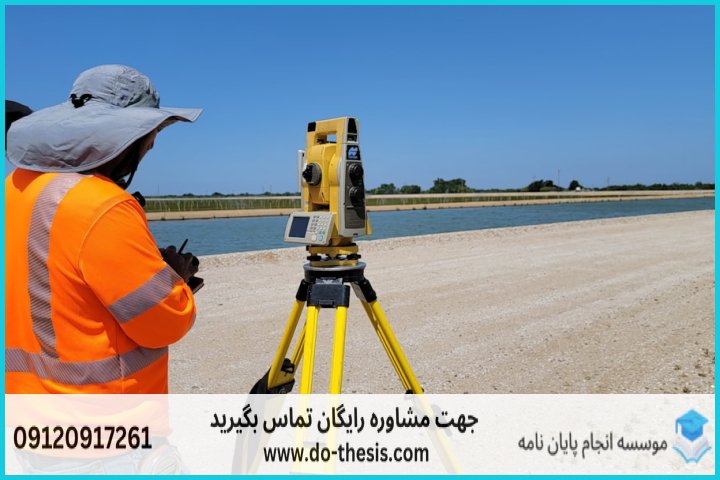 هزینه و قیمت انجام پایان نامه رشته ژئو الکتریک — تصویر 3