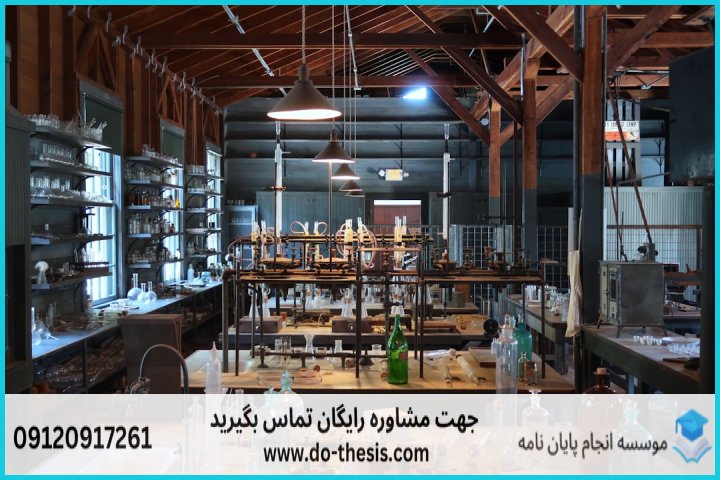 هزینه و قیمت انجام پایان نامه رشته شیمی آلی — تصویر 3