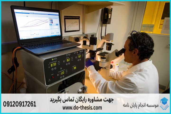 هزینه و قیمت انجام پایان نامه رشته شیمی پلیمر — تصویر 2