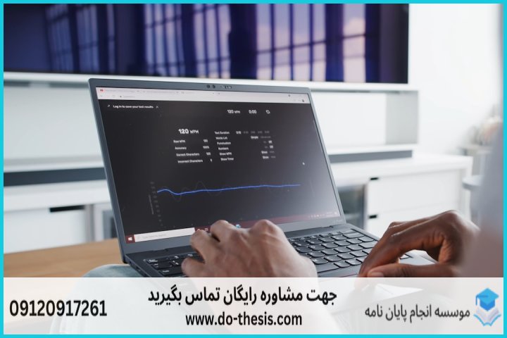 آموزش آمار توصیفی در SPSS