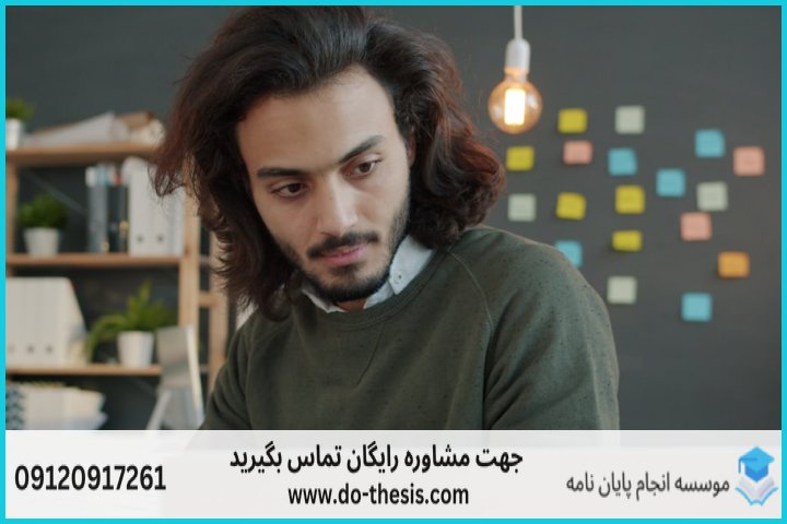 آمار توصیفی در SPSS چیست و چه کاربردی دارد؟