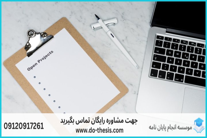 محاسبه روایی محتوایی: فرمول CVR و شاخص CVI با مثال عملی