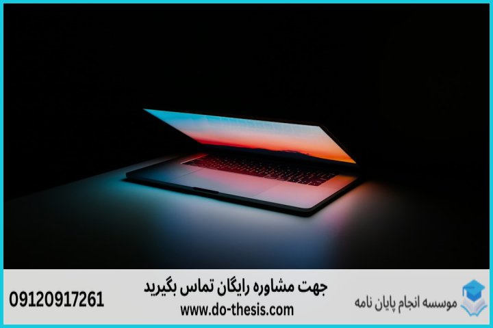۲. نقشه راه و آماده‌سازی محیط ابری و محلی