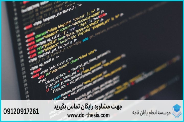 آموزش برنامه‌نویسی پایتون برای تحلیل داده