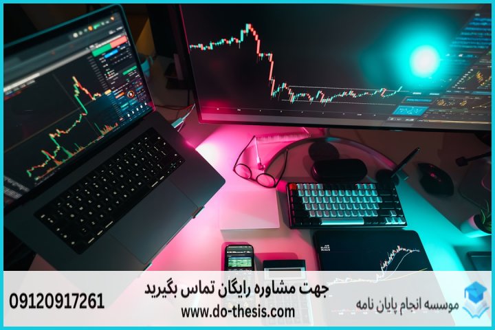 تحلیل عاملی اکتشافی (EFA): زمان استفاده، پیش‌فرض‌ها و گام‌های عملی