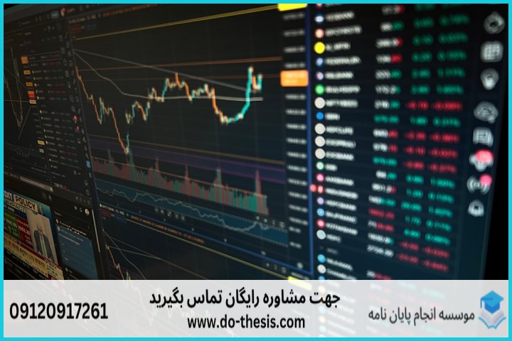 تحلیل مسیر چیست و چه زمانی استفاده می‌شود؟