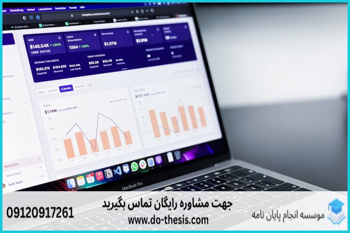 ۱. تحلیل واریانس (ANOVA) چیست و چه زمانی استفاده می‌شود؟