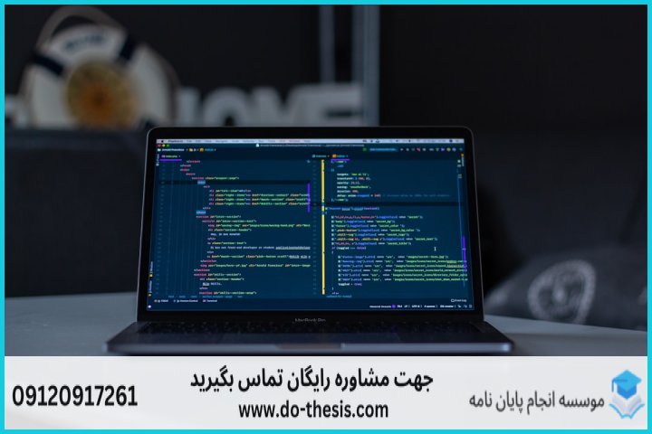 ۳. بررسی نرمال بودن داده‌ها (پیش‌فرض آزمون‌های آماری)