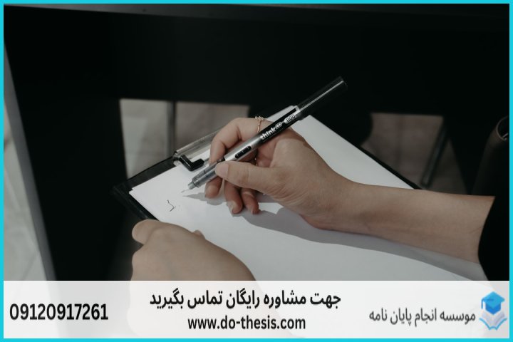 آلفای کرونباخ چیست و چرا برای ارزیابی پایایی استفاده می‌شود؟
