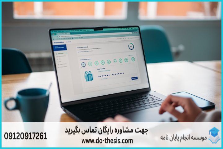 آموزش محاسبه پایایی پرسشنامه با آلفای کرونباخ
