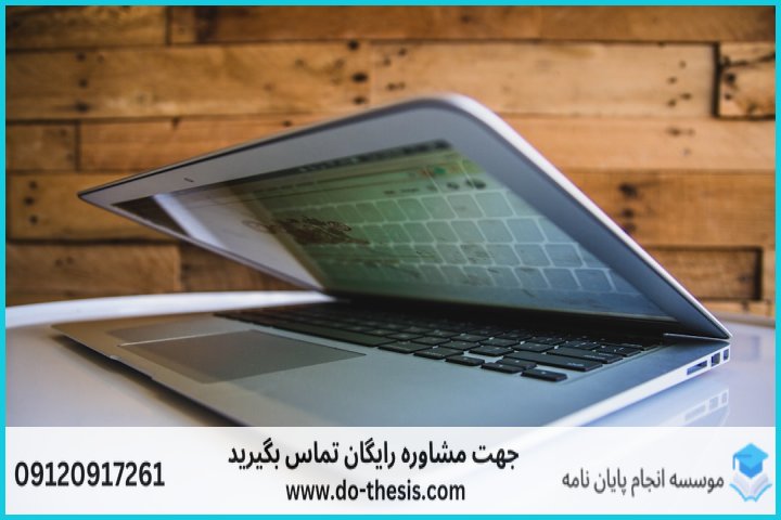 مراحل گام‌به‌گام محاسبه آلفای کرونباخ در SPSS