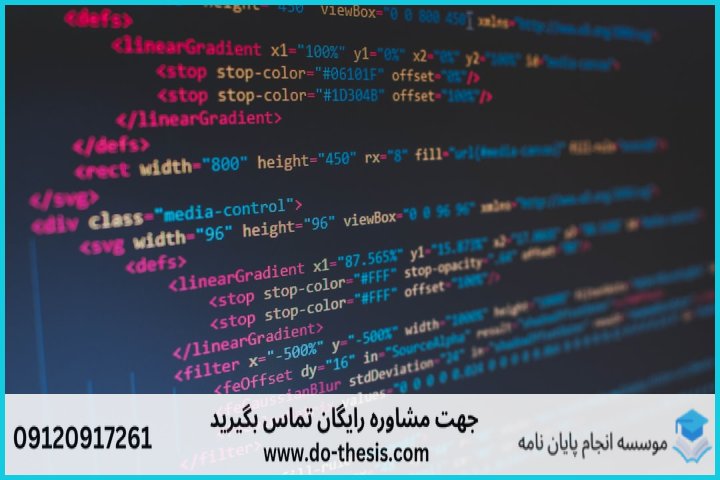 چرا پایتون زبان استاندارد هوش مصنوعی است؟