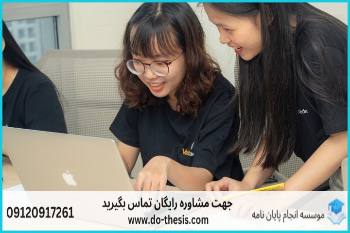 آموزش پژوهش کمی برای پایان‌نامه