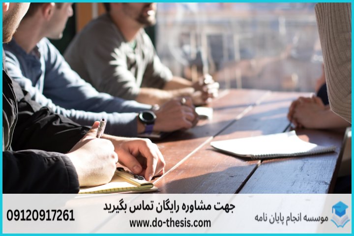 آموزش پژوهش کیفی از صفر تا پیشرفته