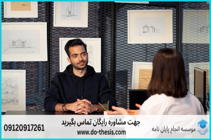 پژوهش کیفی چیست و چه زمانی باید از آن استفاده کنیم؟