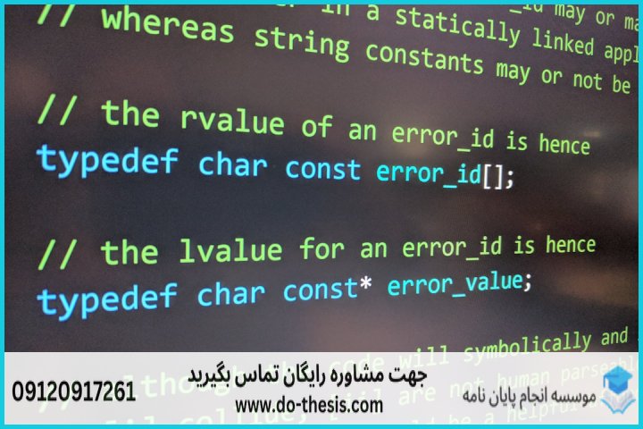 آموزش NumPy با مثال‌های کاربردی