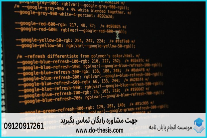 ایجاد و ساختاردهی آرایه‌ها (ndarray)