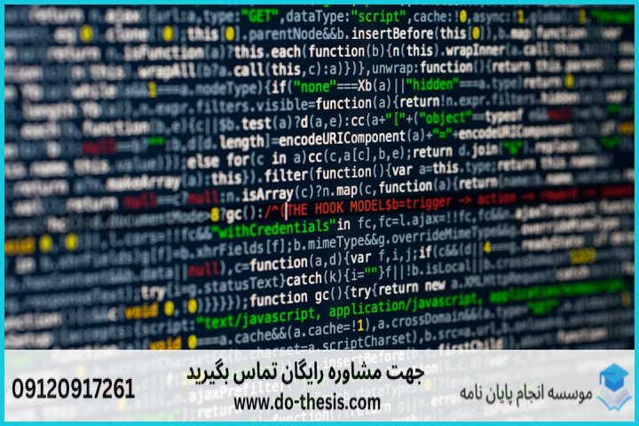 نصب و آماده‌سازی محیط توسعه