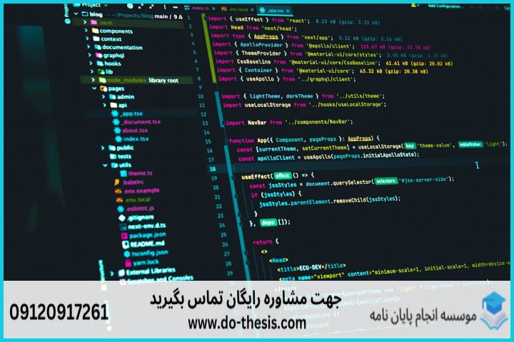 آموزش SciPy برای محاسبات علمی