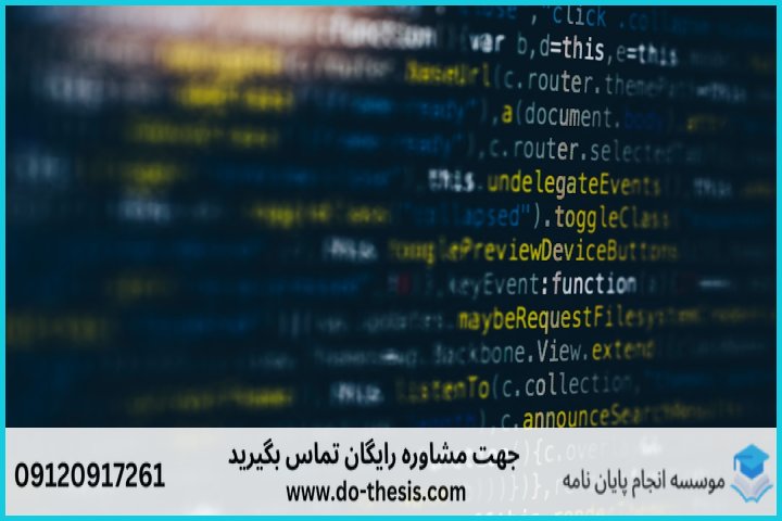 ۱. جایگاه SciPy و تفاوت آن با NumPy