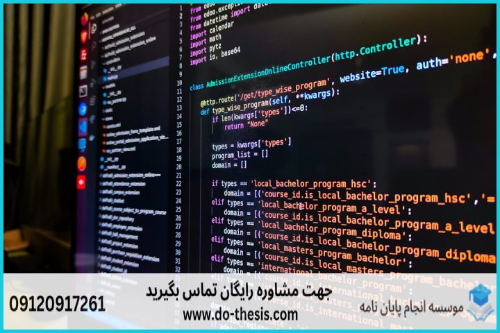 ۲. نصب و ساختار ماژولار کتابخانه