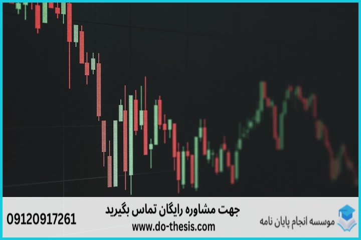 ۳. بهینه‌سازی و برازش منحنی (scipy.optimize)