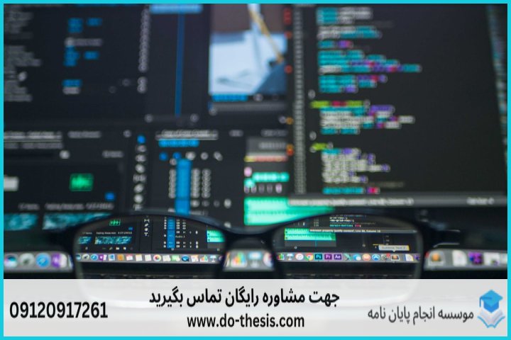 داده‌کاوی چیست؟ آموزش کامل Data Mining — تصویر 1