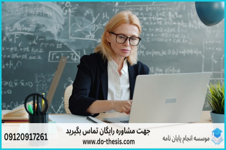 اینفوگرافیک: مراحل ۴ گانه برآورد هزینه پژوهشهای قرآنی