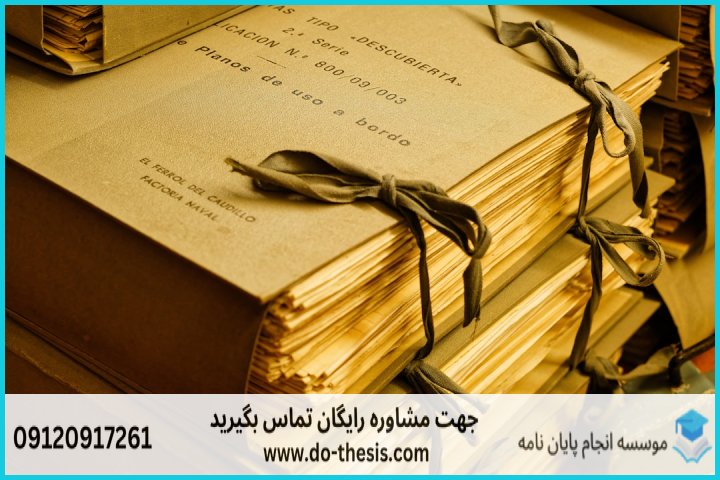 عوامل اصلی برآورد هزینه پایاننامه دینشناسی