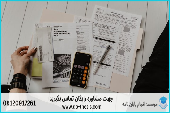 جدول برآورد هزینه‌های تقریبی پژوهش‌های مدیریت ورزشی