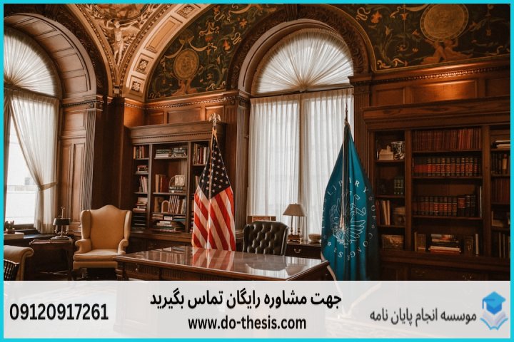 جدول برآورد قیمت بر اساس مقطع و نوع پژوهش