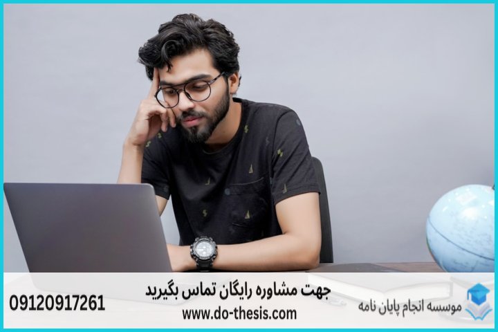اینفوگرافیک مراحل و فرایند برآورد هزینه نگارش