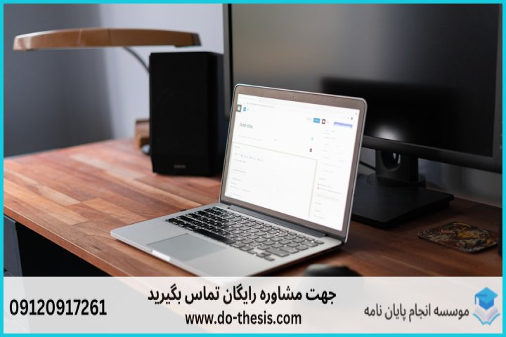 جدول برآورد هزینهها به تفکیک مقطع و مراحل پژوهش