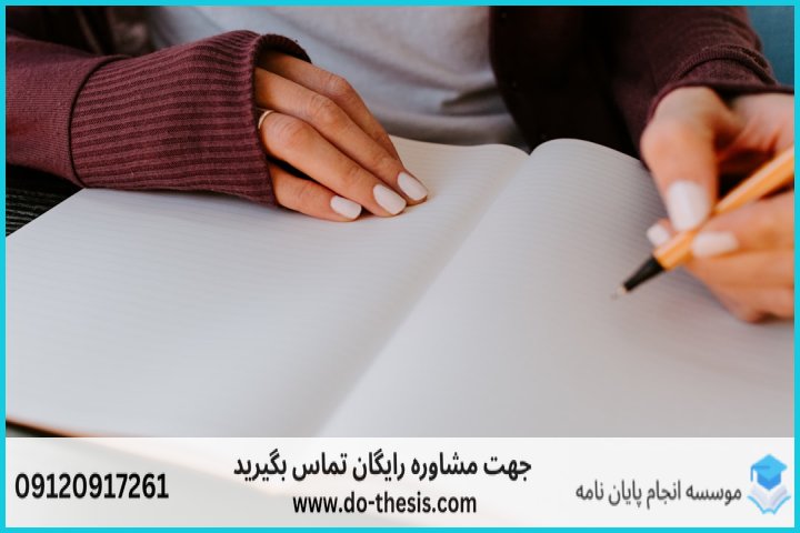 📌 چکیده راهنمای قیمت‌گذاری